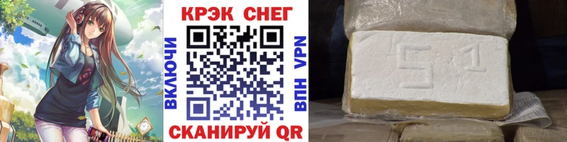 Купить закладку APVP  АМФ  Гашиш  МАРИХУАНА  МЕФ  Малоархангельск