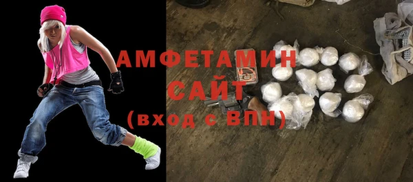 наркотики Вязьма
