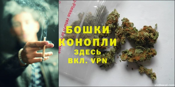 соль курить ск Вязники