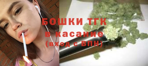 соль курить ск Вязники