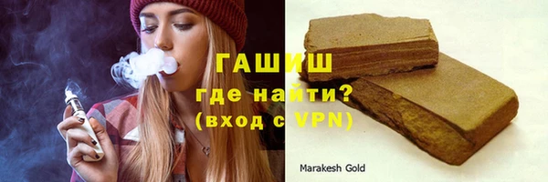 прущие крисы Вяземский