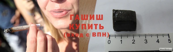 прущие крисы Вяземский