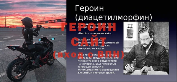 прущие крисы Вяземский
