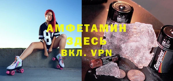 соль курить ск Вязники