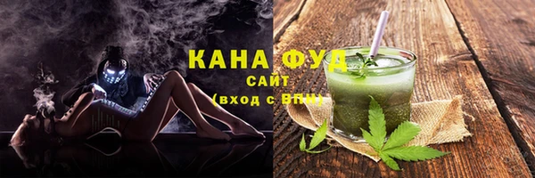 прущие крисы Вяземский