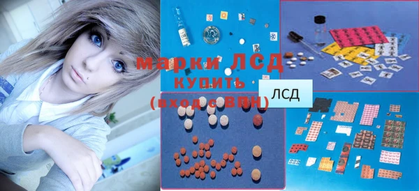 соль курить ск Вязники