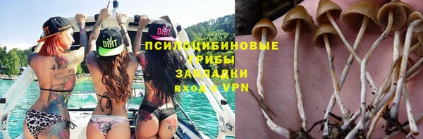 наркотики Вязьма