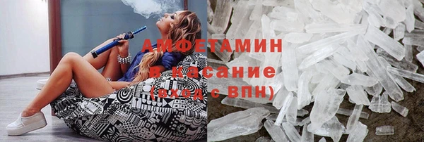 наркотики Вязьма