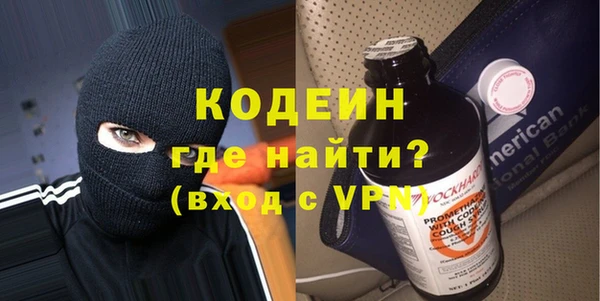 соль курить ск Вязники