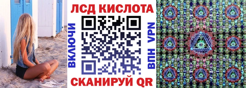 Марки N-bome 1,8мг  Купить где  Малоархангельск 
