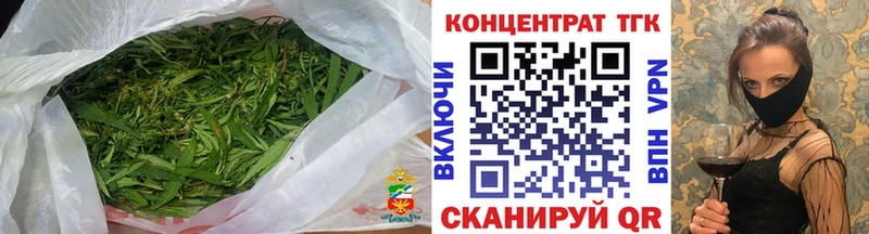ТГК Wax  Купить  Малоархангельск 