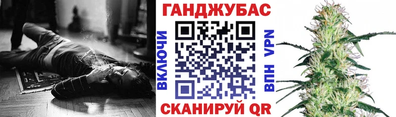 Бошки Шишки LSD WEED  Купить  Малоархангельск 